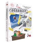 Schooled DVD Cover
