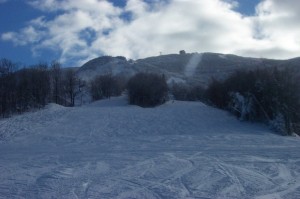 Peabody Slopes at Cannon